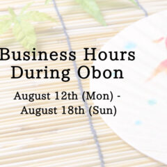 business-during-obon-period