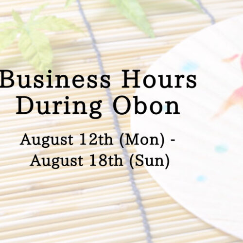 business-during-obon-period