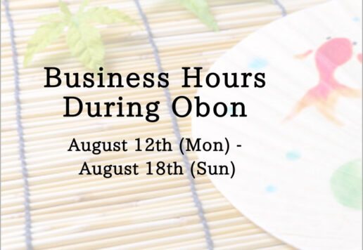 business-during-obon-period