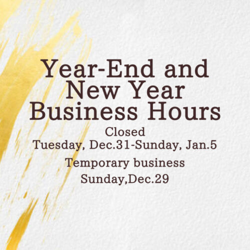 Year-End and New Year Business Hours